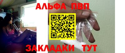 MDMA Premium VHQ Нальчик