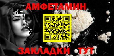 кокаин премиум Нарткала