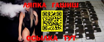 кокаин премиум Нарткала