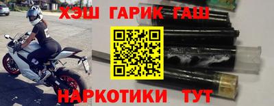 гидропоника Азнакаево