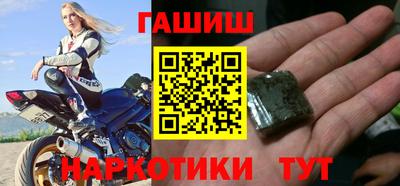 мяу мяу мука Наро-Фоминск