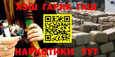 кокаин премиум Нарткала
