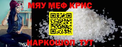 кокаин премиум Нарткала