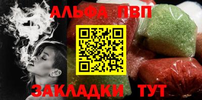 MDMA Premium VHQ Нальчик