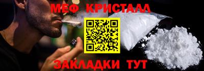 гидропоника Азнакаево